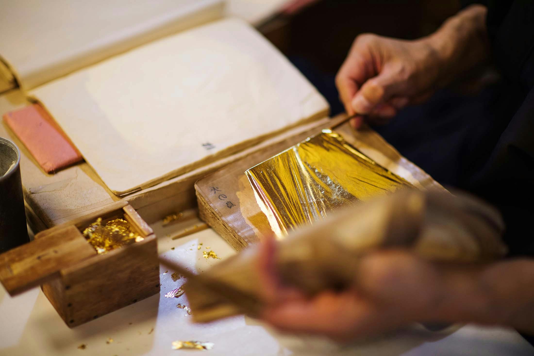 The Japanese Gold Leaf Tradition is Alive in Kanazawa
