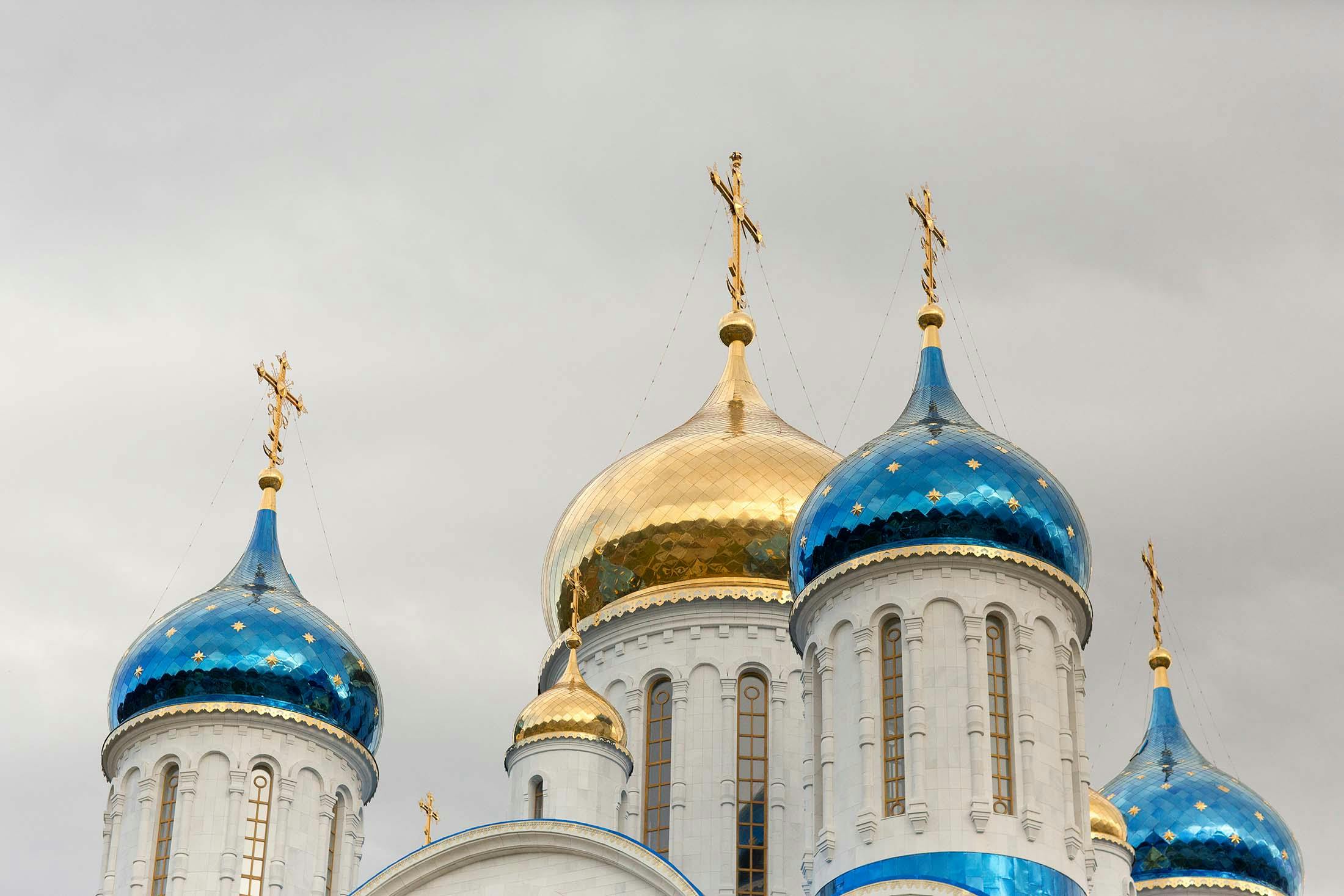 Gold in Russian Orthodox - Korsakov, Russia