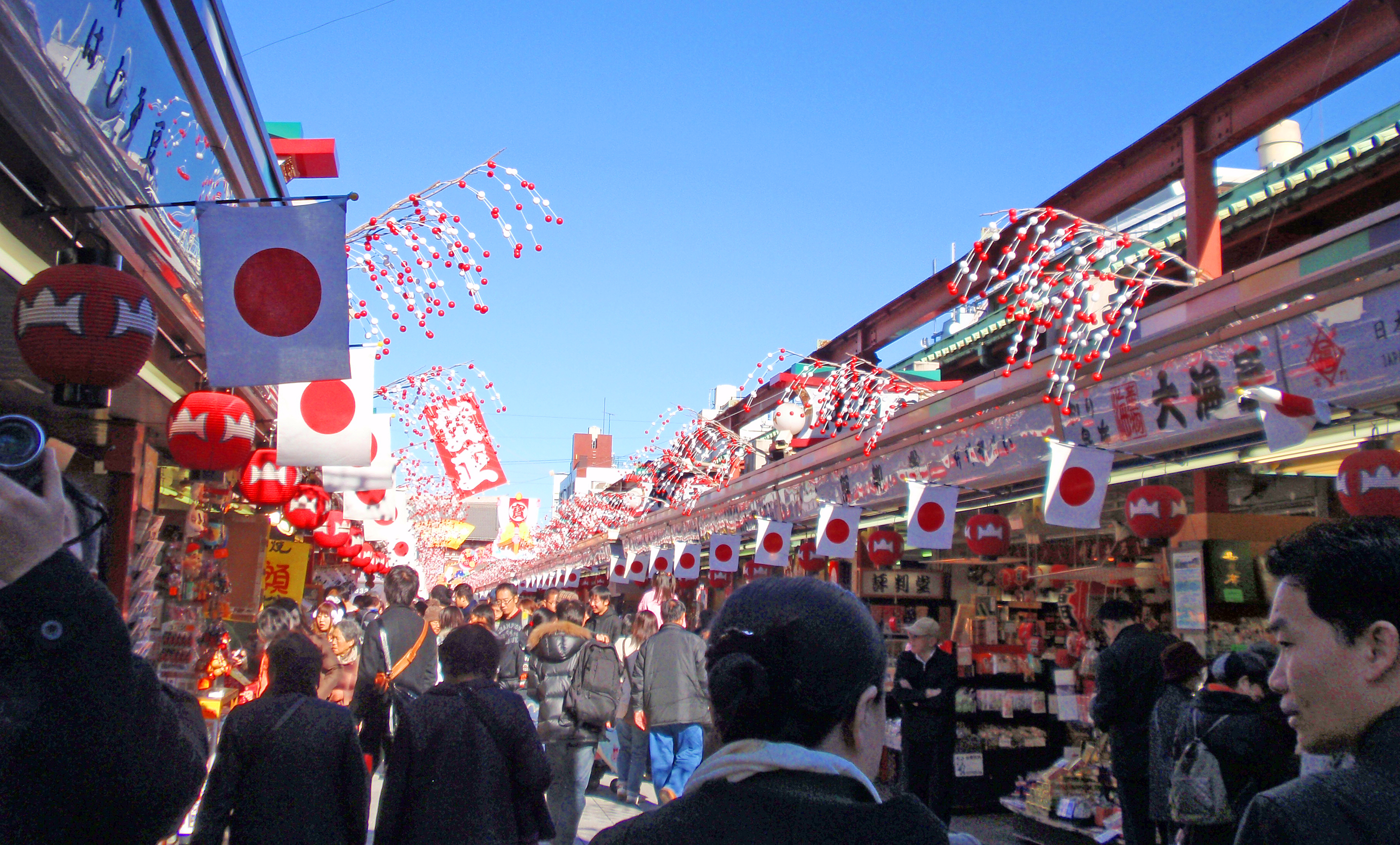 An Insider's Guide to Tokyo's Neighborhoods